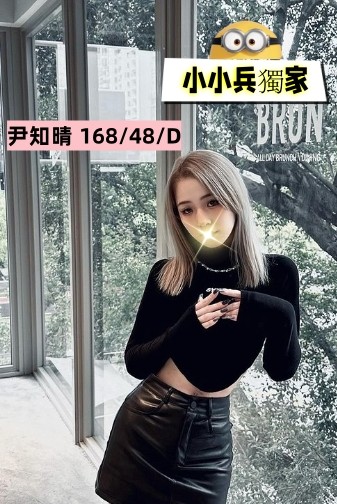 尹知晴 (243453) - 圖片 1 - 台妹 台中 - 小小兵