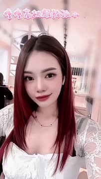 南宮雪 (YAB9PZZWP2) - 影片 2 - 泰妹 桃園 - 米妮