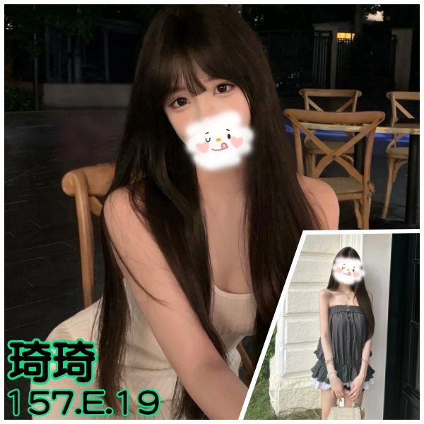 琦琦 (99tehncrx8) - 台妹 台北，19歲，E罩杯 - 妃夢之境