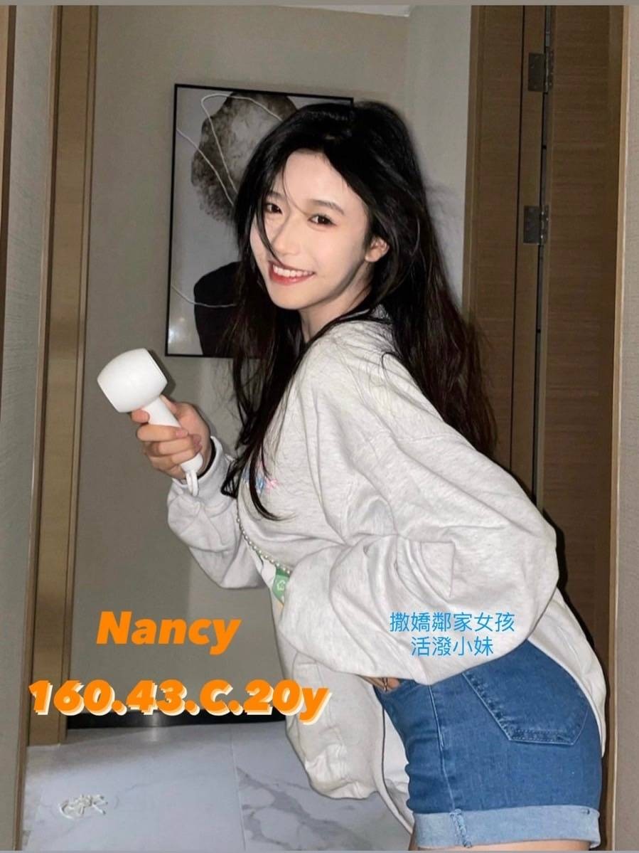 Nancy (177259) - 圖片 1 - 台妹 台中 - 輕鬆Go全台定點&外約