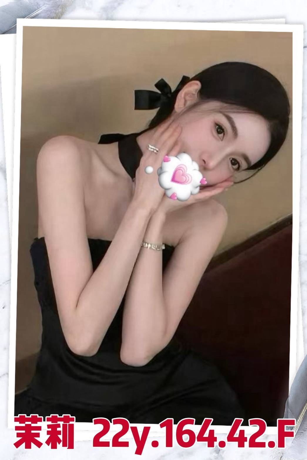 茉莉 (qg5ghky35u) - 台妹 台北，22歲，F罩杯 - 安希