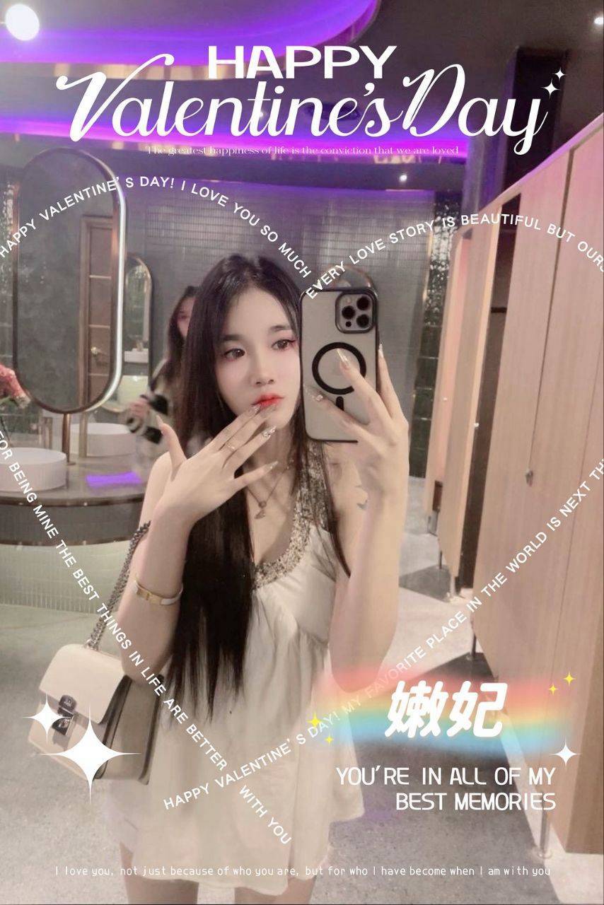 嫩妃 (4M4JV57NRQ) - 圖片 2 - 泰妹 台北 - 貴緣全省娛樂