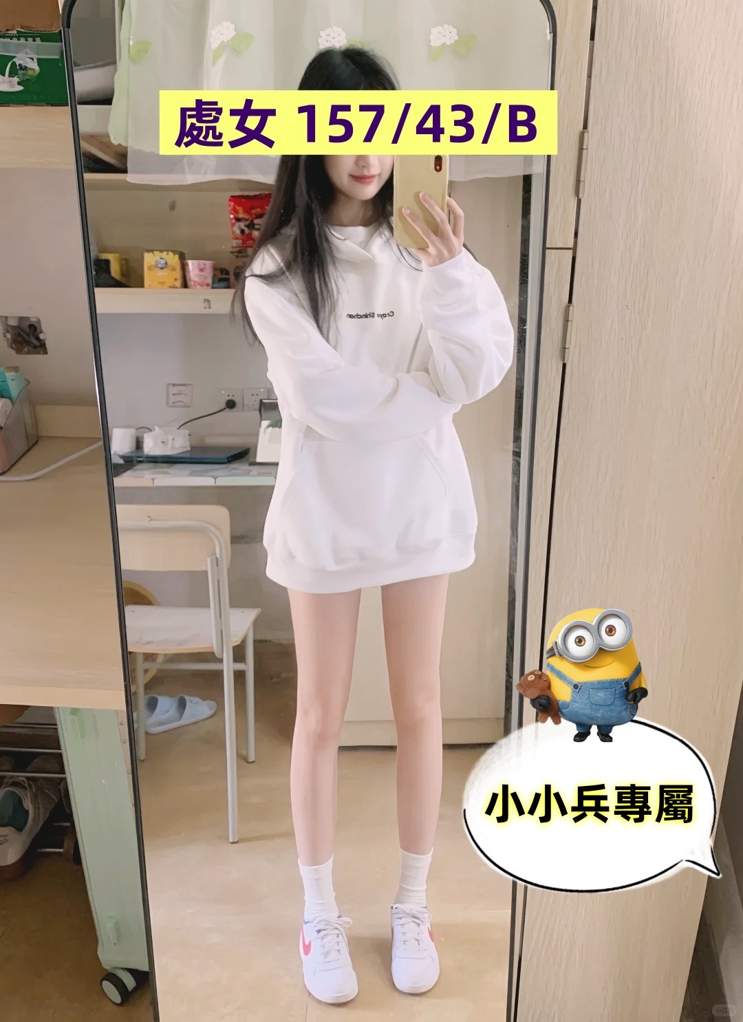 處女 (302041) - 圖片 1 - 台妹 台中 - 小小兵