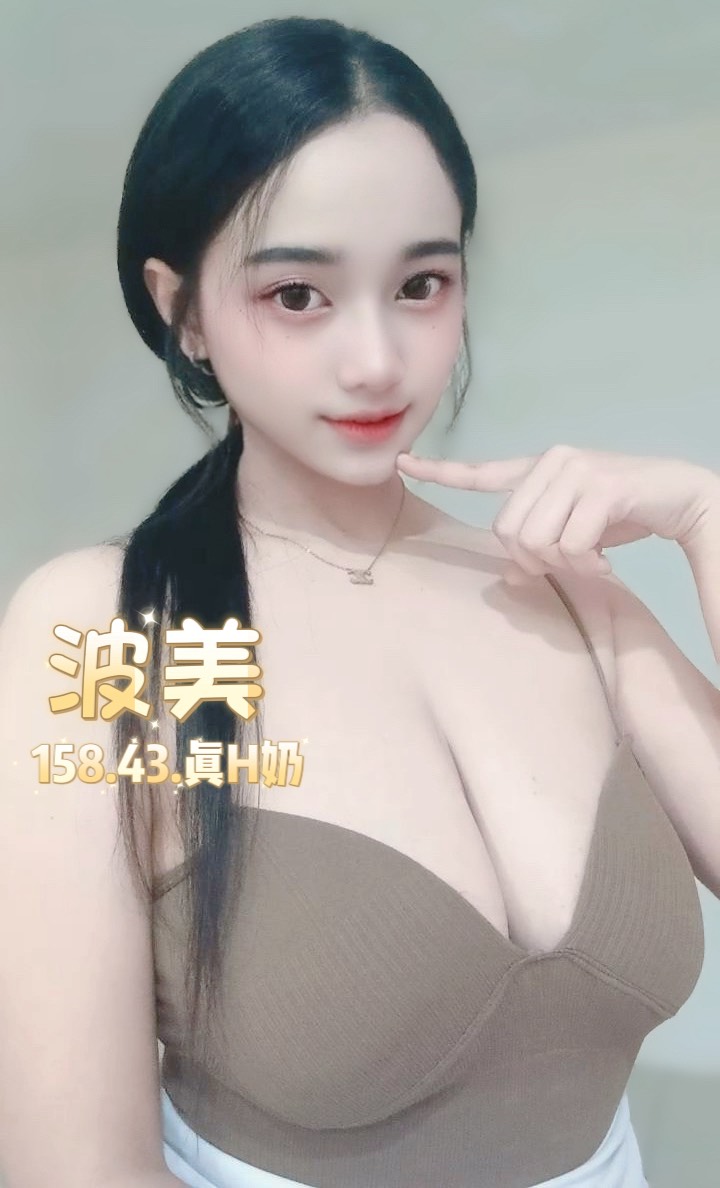 波美 (ZZ39FXDUTV) - 圖片 5 - 泰妹 台北 - 銀狐教父