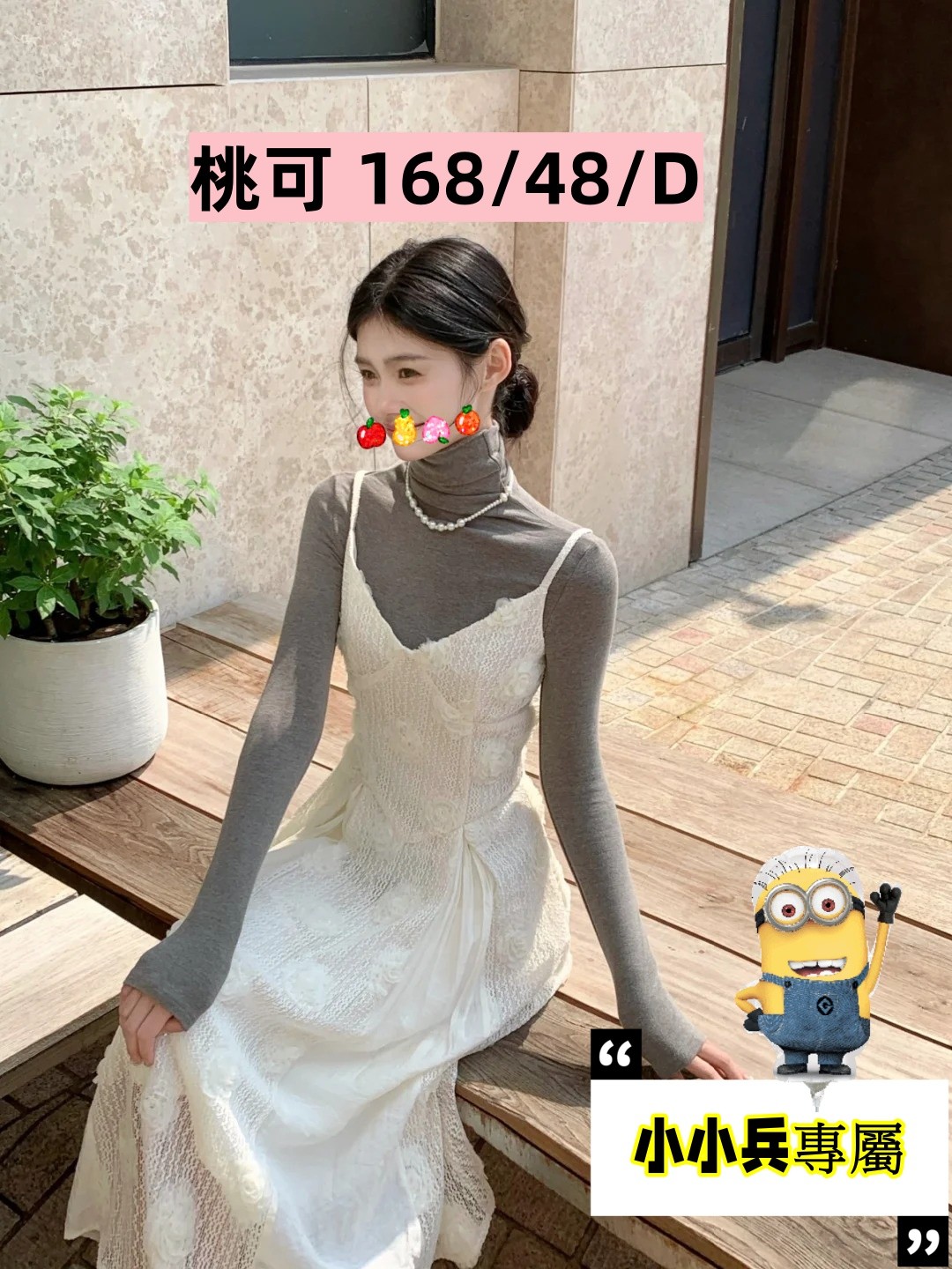 桃可 (328311) - 圖片 1 - 台妹 台中 - 小小兵
