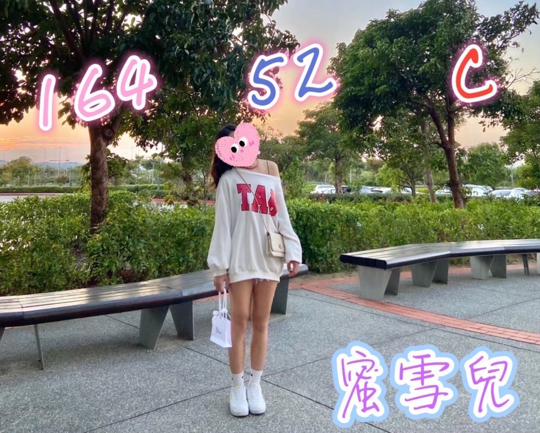 蜜雪兒 (K4F5M72JUZ) - 圖片 2 - 台妹 台中 - 愛車小桃-定點&外送茶