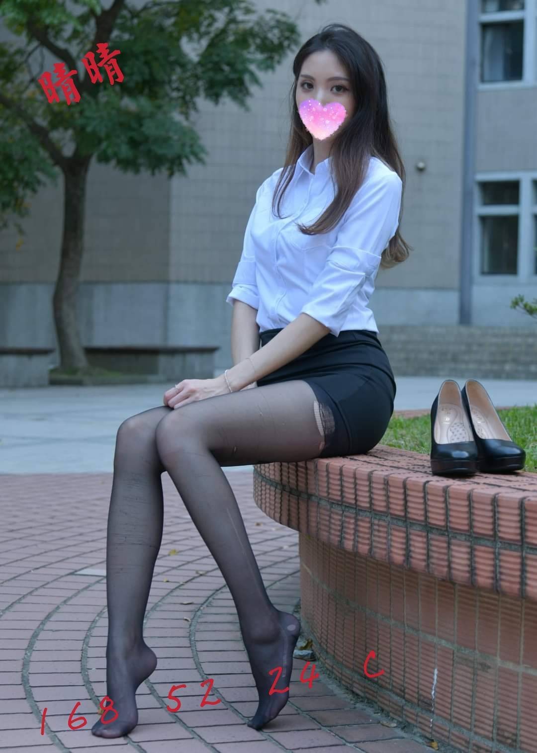 晴晴