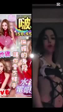 啵妮 (TH89MC69PH) - 影片 2 - 泰妹 桃園 - 17Love約會舒壓館