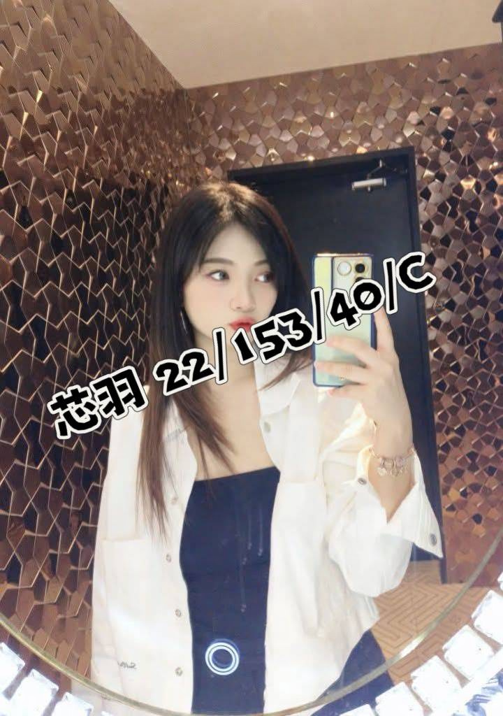 芯羽 (u623y64myg) - 台妹 桃園，22歲，C罩杯 - 慾豎臨鳳