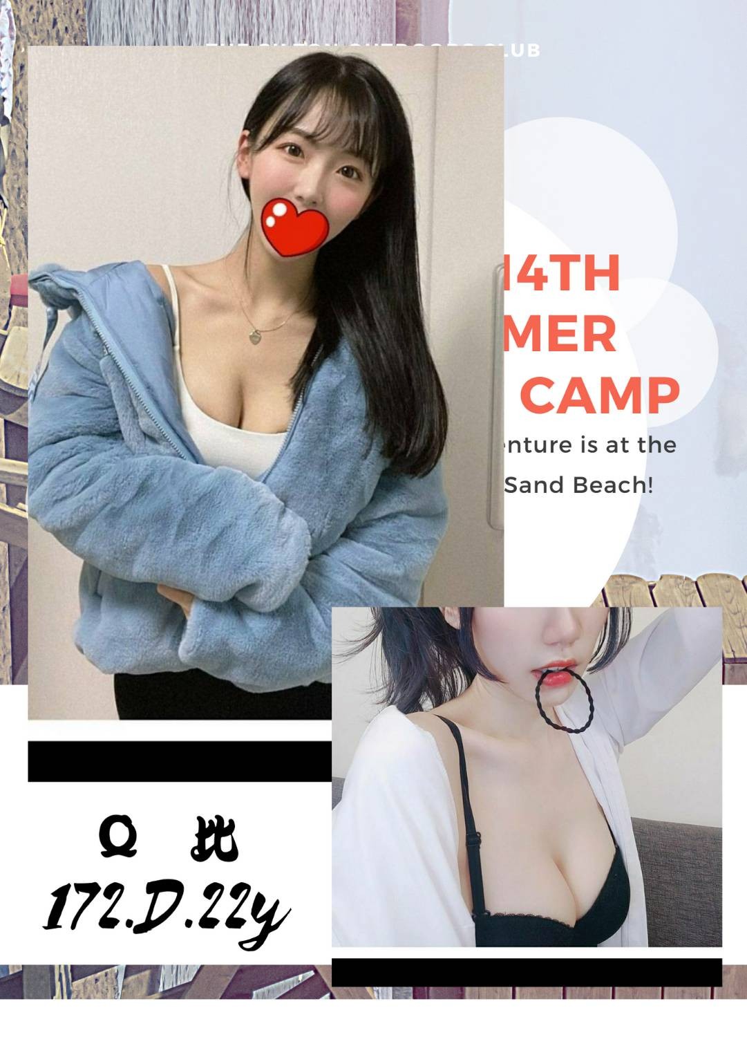 Q比 (170506) - 圖片 1 - 台妹 台北 - 輕鬆Go全台定點&外約