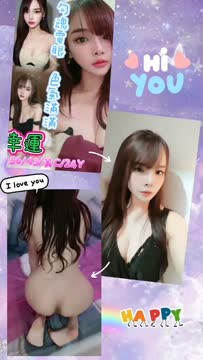幸運 (VK5T4ZHTKR) - 影片 2 - 泰妹 新北 - 全台接單🔥淫料所🔞