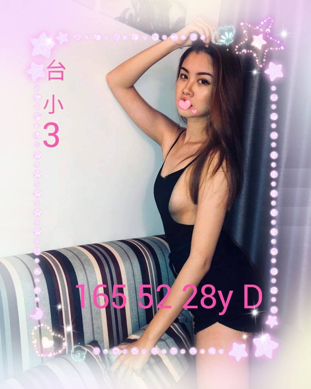 小3 (166985) - 圖片 1 - 台妹 台南 - 輕鬆Go全台定點&外約