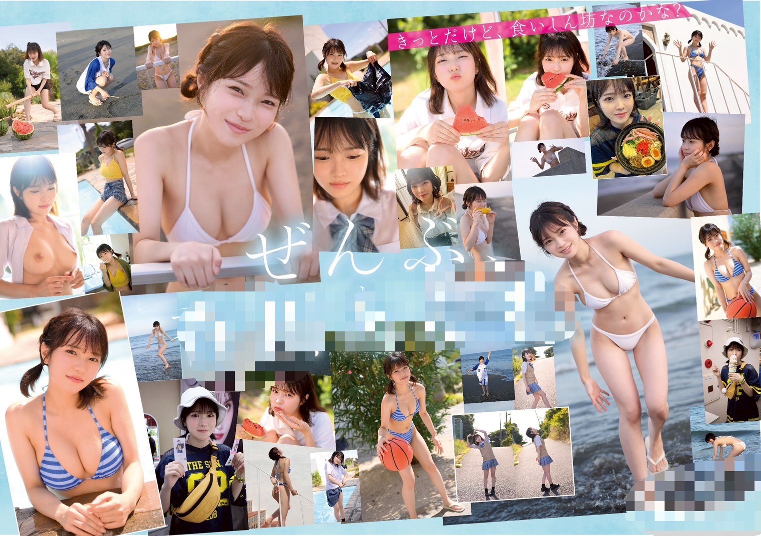 根鈴菜 (347431) - 圖片 5 - 日本妹 台中 - 進口小幫手♡