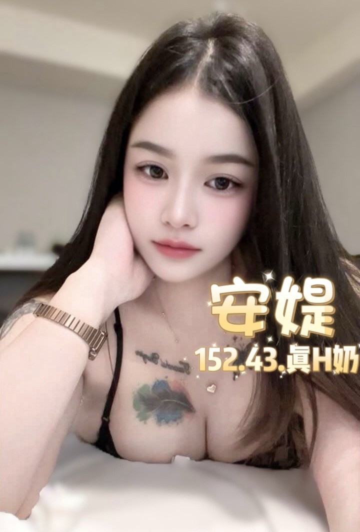 安媞 (K8M2KEQJ8B) - 圖片 5 - 泰妹 台北 - 銀狐教父