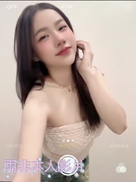 雨非 (367274) - 影片 2 - 馬來妹 台南 - 【 蘿莉小姊姊 】