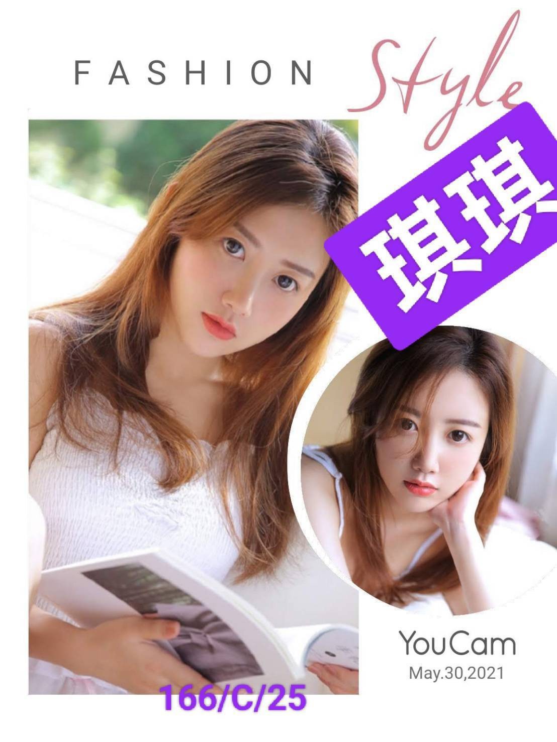 琪琪 (311525) - 圖片 1 - 台妹 台北 - 輕鬆Go全台定點&外約