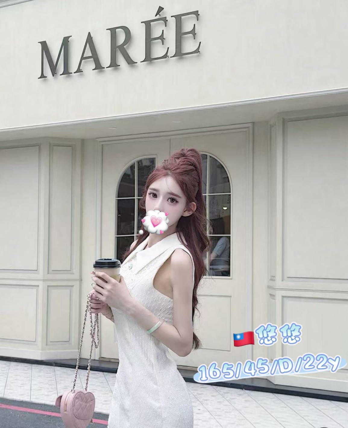 悠悠 (h4zgbq9ksn) - 台妹 台北，22歲，D罩杯 - ★全台皆可預約★當日班表