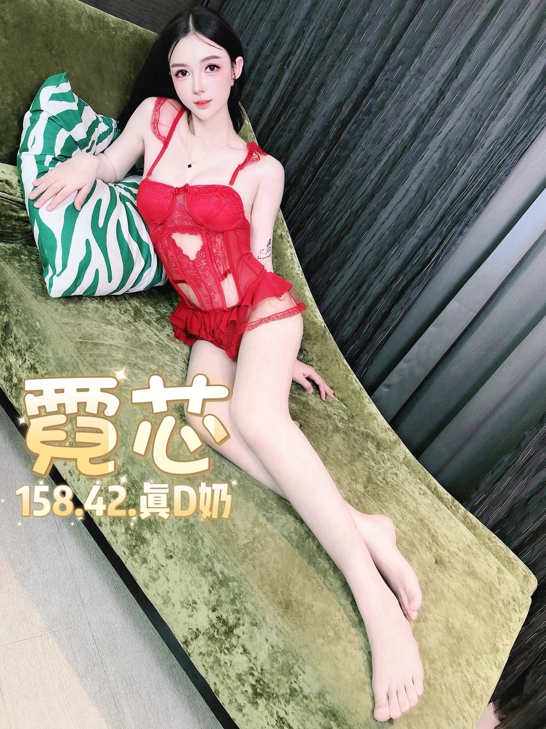 霓芯 (368362) - 圖片 8 - 越南妹 台北 - 紳士娛樂