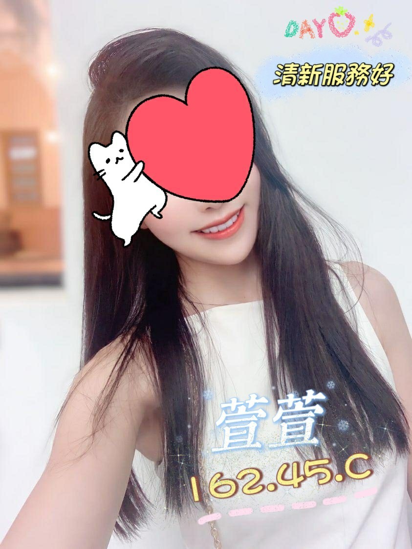 萱萱 (176291) - 圖片 1 - 台妹 新竹 - ⧓約約小秘境定點外約⧓