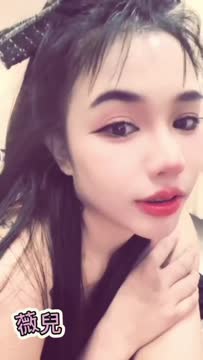 薇兒 (CQ6CEPKTJF) - 影片 2 - 馬來妹 南投 - admin