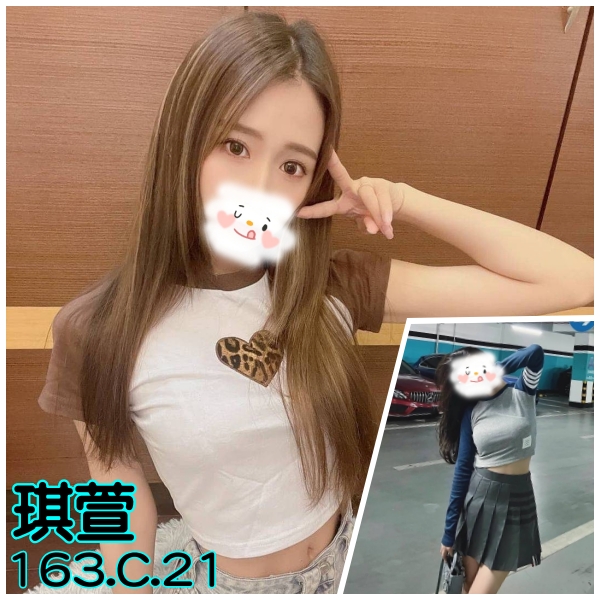 琪萱 (w3h7vm8458) - 台妹 台北，21歲，C罩杯 - 美肯【專攻台南台中嘉義高雄】
