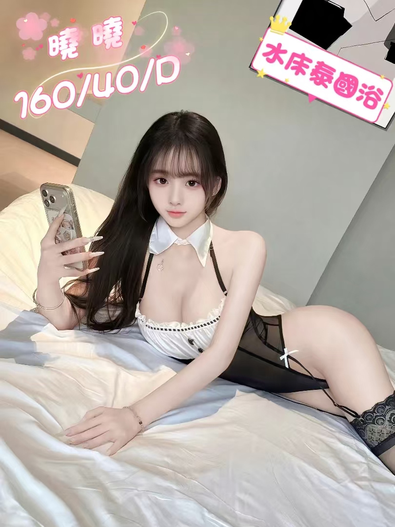 曉曉 (367925) - 港澳妹 台中，-歲，D罩杯 - 櫻花坊