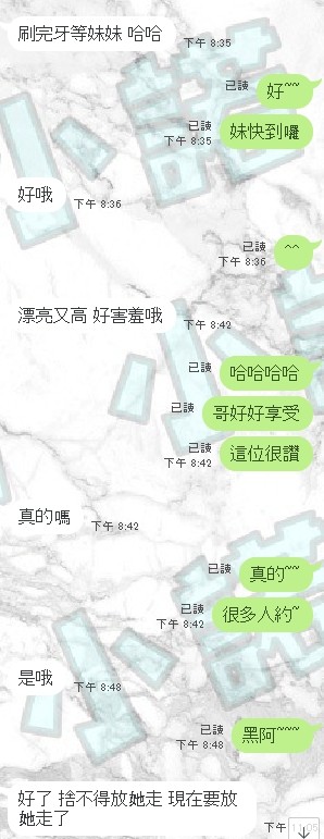 希多 (97183) - 圖片 2 - 台妹 台中 - 饅頭妹全省約妹❤️