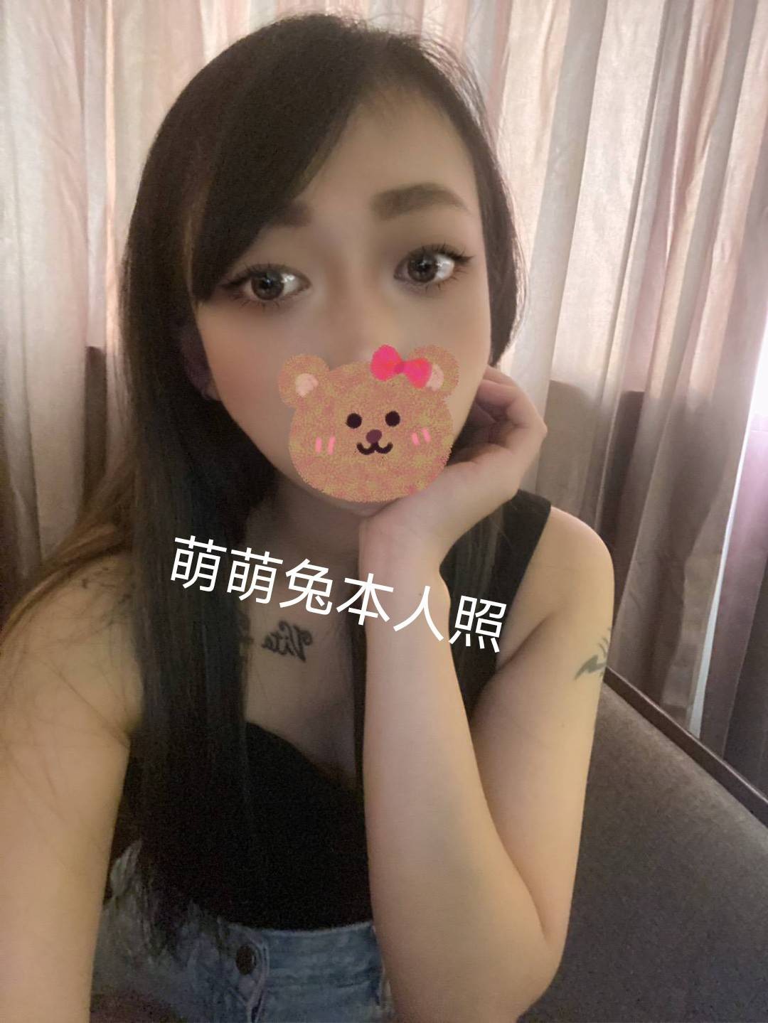 萌萌兔 (329261) - 圖片 1 - 台妹 台南 - 輕鬆Go全台定點&外約