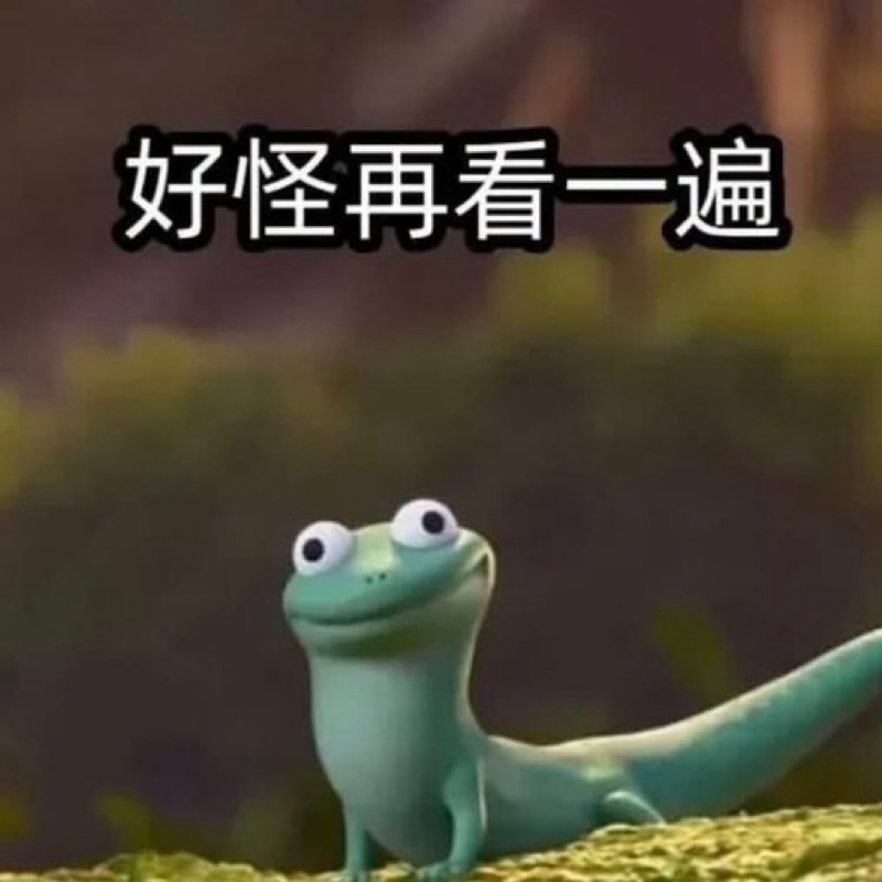 能不能不戴套