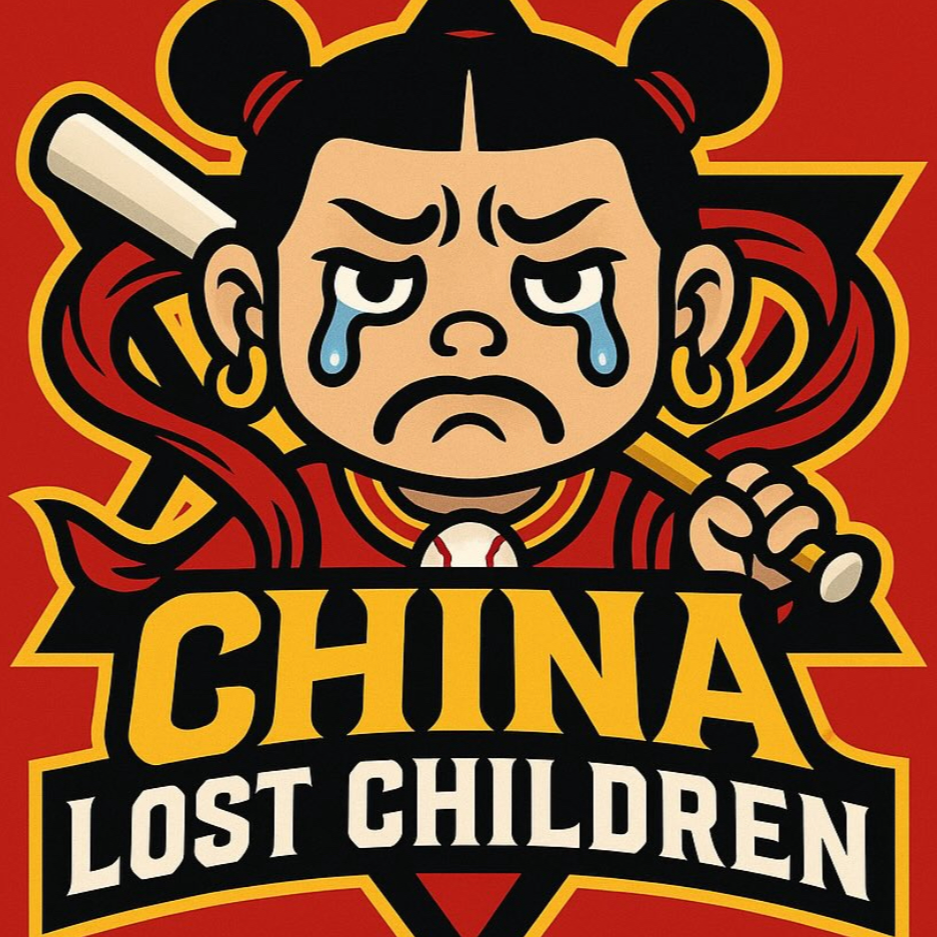 冰糖葫蘆