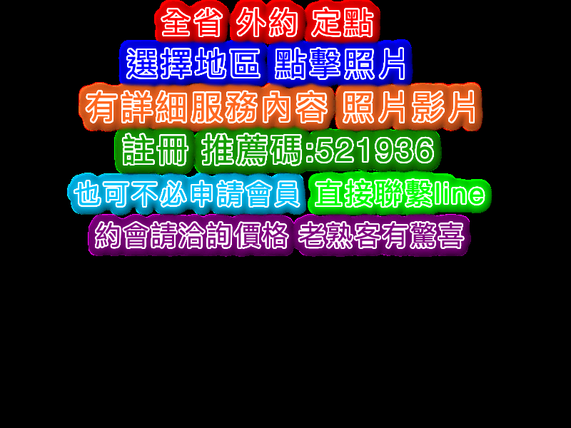 大聯盟 廣告 2