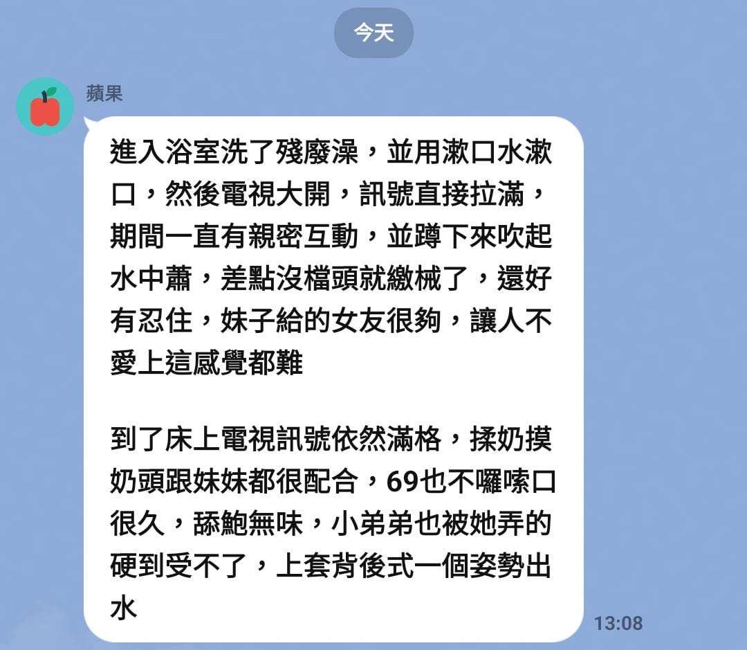 梨梨 (RX5QPF4CZU) - 圖片 6 - 馬來妹 台中 - 全台地區 網站