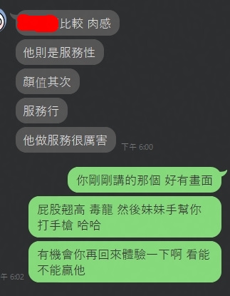 泰國洗，柳柳 (3DHYS3D8T4) - 圖片 2 - 泰妹 雲林 - 外約定點戀愛俱樂部