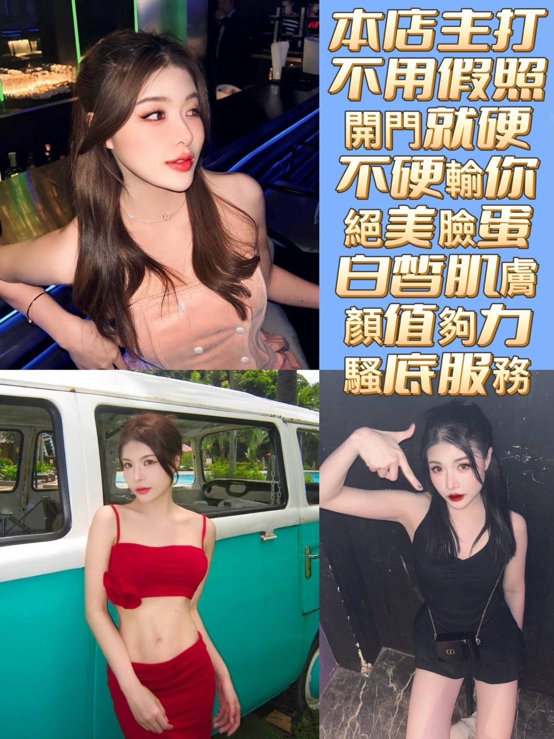 艾香氛 (315183) - 圖片 3 - 馬來妹 台南 - G-F