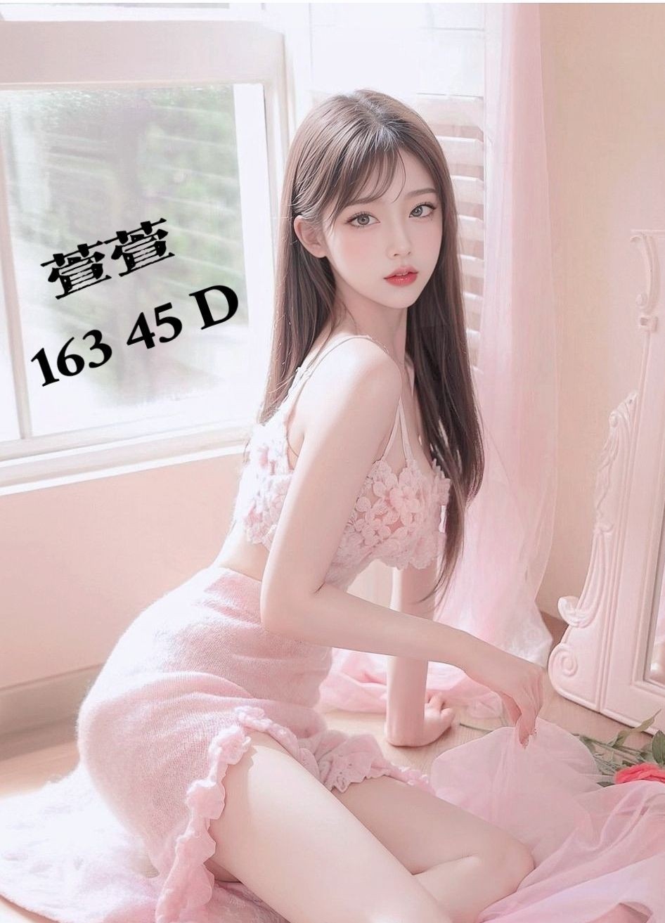 萱萱 (349242) - 圖片 1 - 台妹 嘉義 - 邂逅優質定點&精緻外約