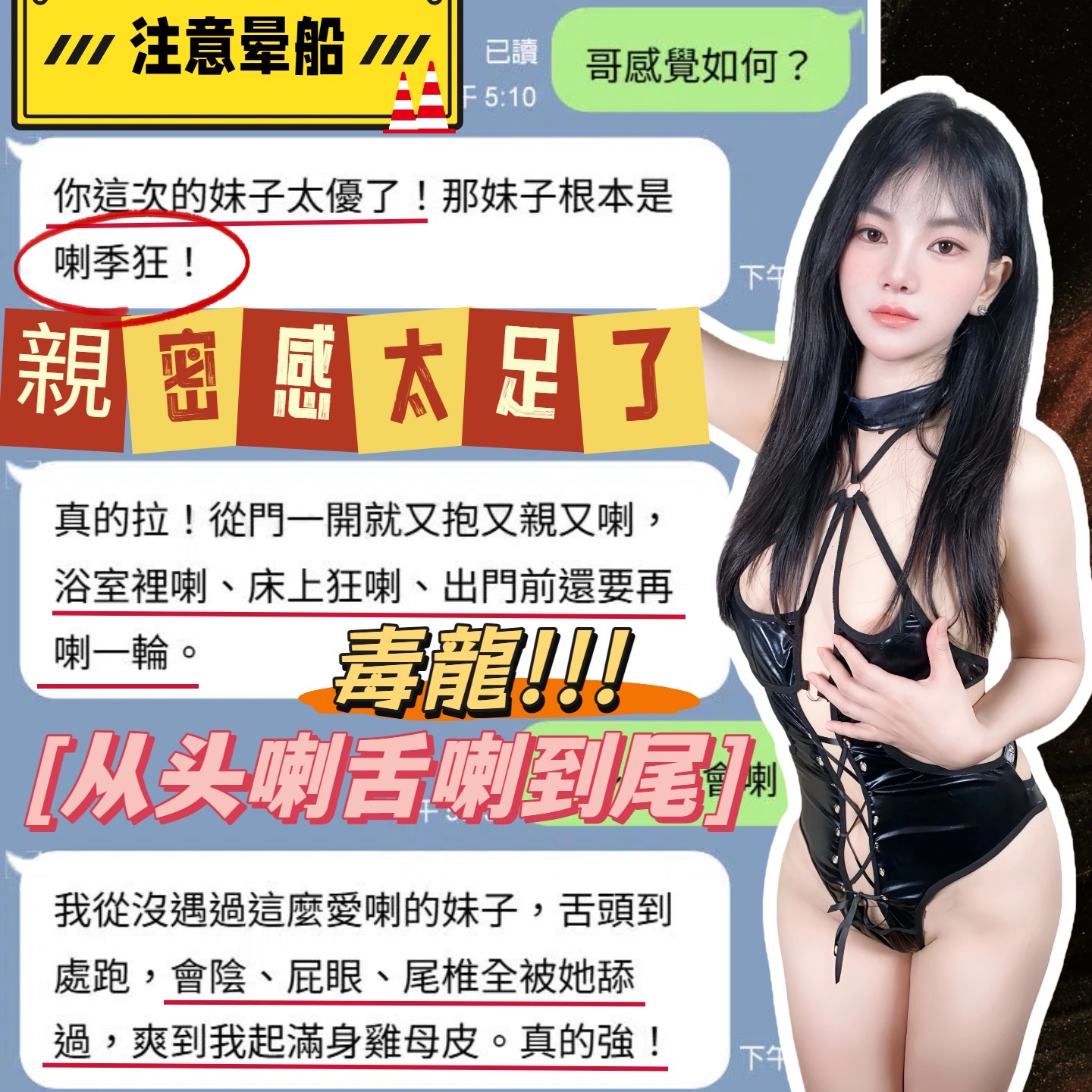 夏妍 (HGZSK9YU8V) - 圖片 2 - 越南妹 台中 - admin