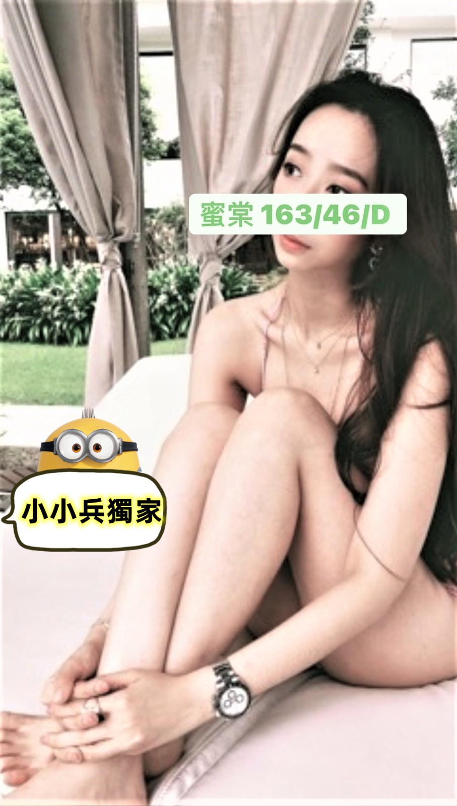 蜜棠 (148733) - 圖片 1 - 台妹 台中 - 小小兵