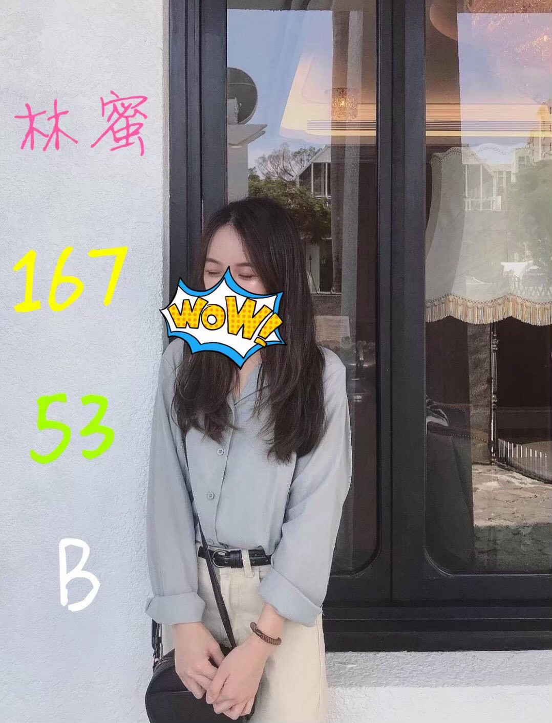 林蜜 (RU94RPQ676) - 圖片 1 - 台妹 台中 - 愛車小桃-定點&外送茶