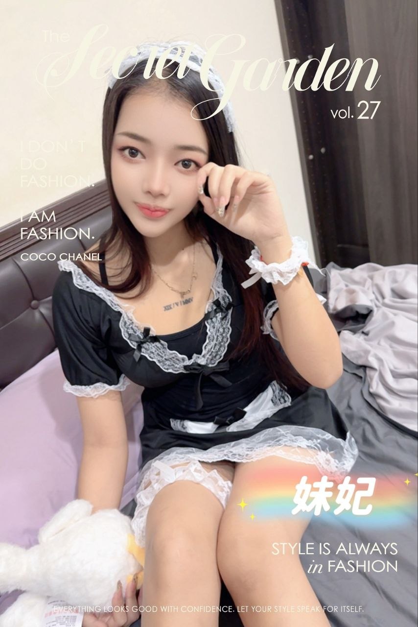 妹妃 (MUN56SDDFF) - 圖片 3 - 泰妹 台北 - 貴緣全省娛樂