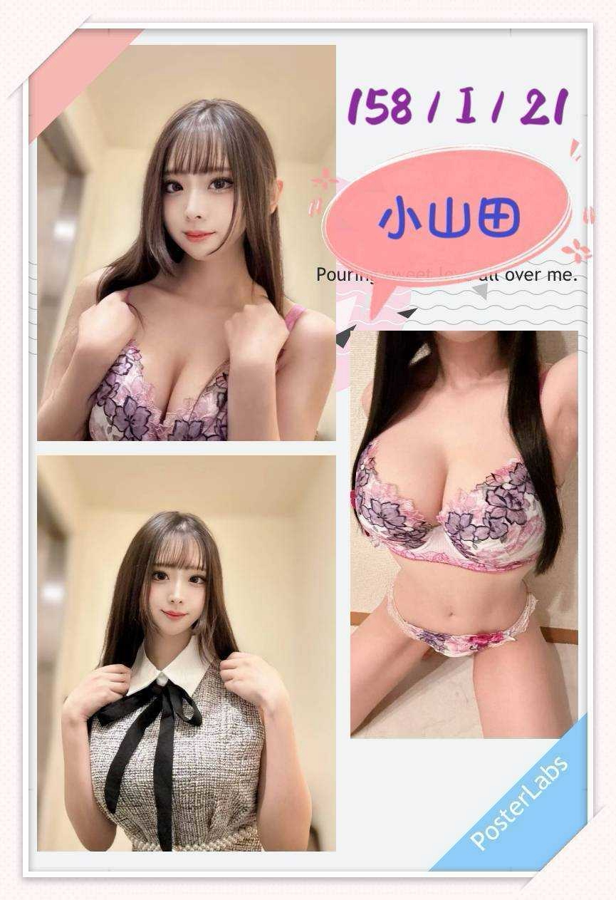 小山田 (kn7s47hntp) - 日本妹 台中，21歲，I罩杯 - 紳士娛樂