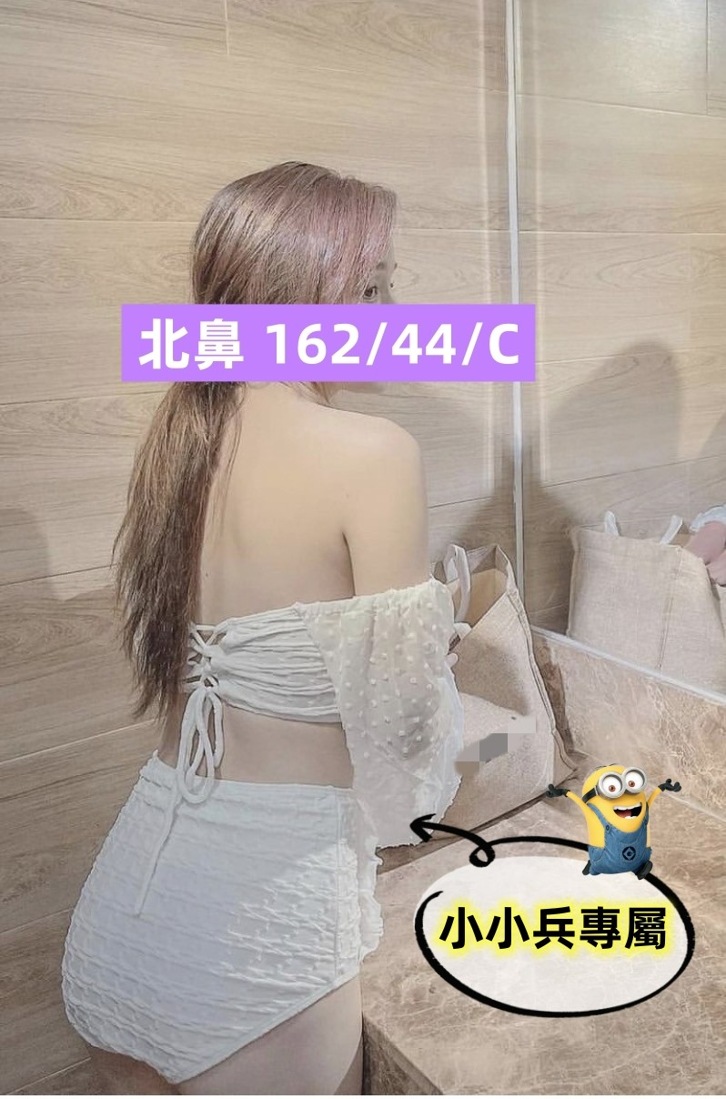 北鼻 (220200) - 圖片 1 - 台妹 台中 - 小小兵