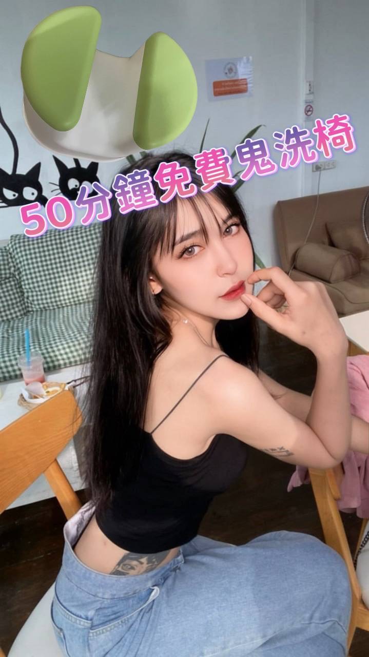 十八 (38ZX5SCAME) - 圖片 3 - 馬來妹 台中 - 天堂