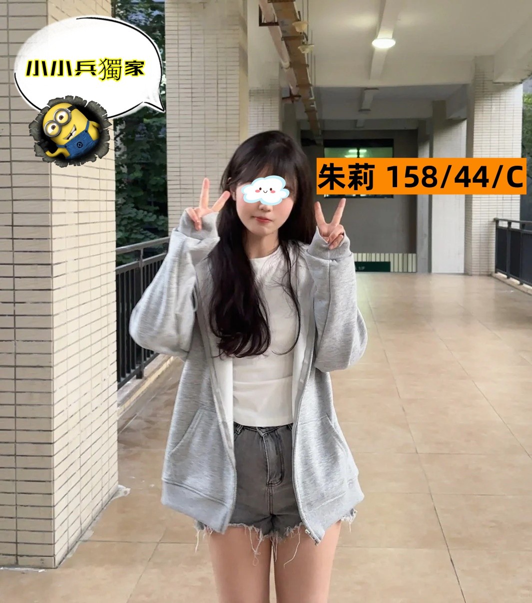 朱莉 (298876) - 圖片 1 - 台妹 台中 - 小小兵