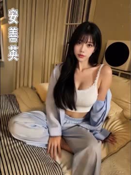 安善英 (397053) - 影片 2 - 韓國妹 台北 - 賀