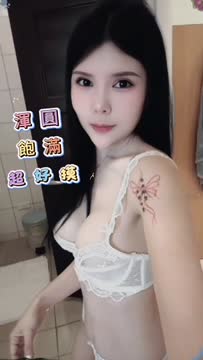 乳香 (MXUHH8QTQM) - 影片 2 - 馬來妹 桃園 - 💋後宮佳麗💋甜寶貝🌼