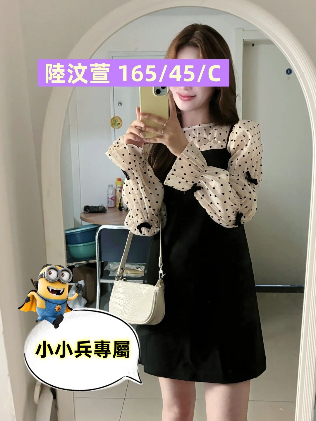 陸汶萱 (301785) - 圖片 1 - 台妹 台中 - 小小兵
