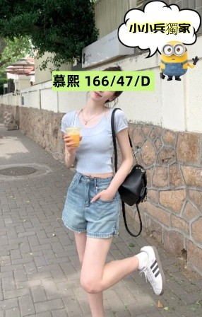 慕熙 (277110) - 圖片 1 - 台妹 台中 - 小小兵