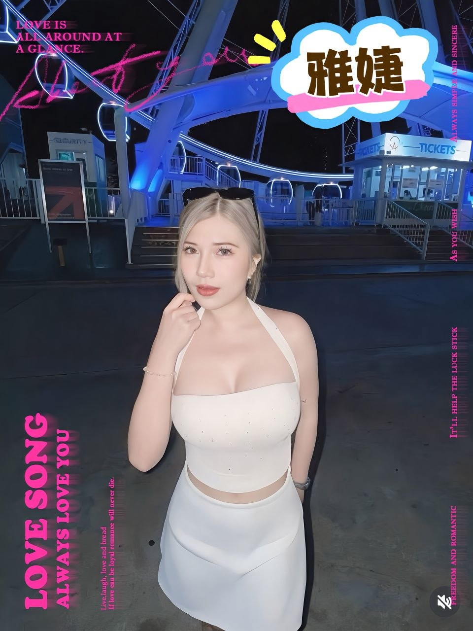 雅婕 (WQD9RANDXC) - 圖片 3 - 泰妹 台北 - 銀狐教父