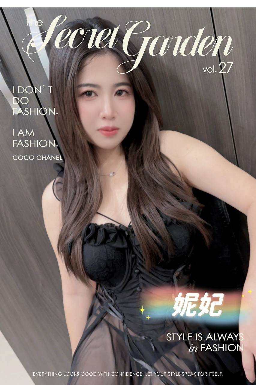妮妃 (SM2YD5VGBA) - 圖片 2 - 泰妹 台北 - 貴緣全省娛樂