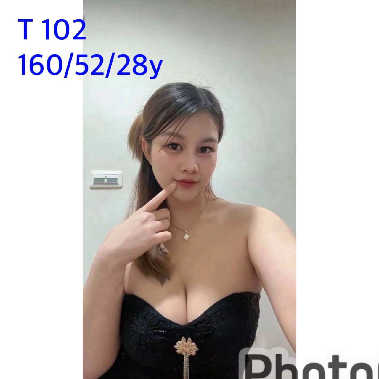 T102 (386462) - 圖片 2 - 馬來妹 嘉義 - 好男人娛樂導航